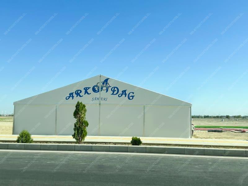 Clear Span Marquee Event Tent